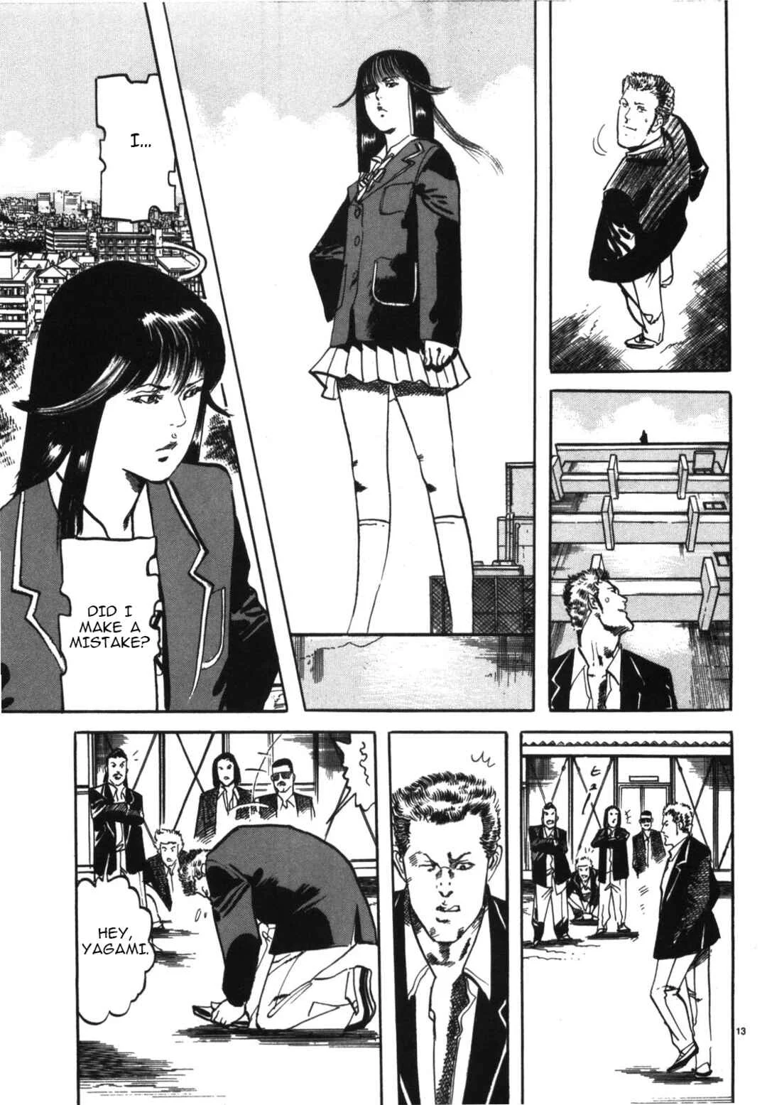 JESUS Sajin Kouro Chapter 4: The Queen III - Page 13