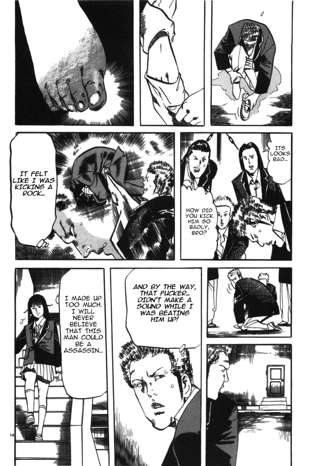 JESUS Sajin Kouro Chapter 4: The Queen III - Page 14