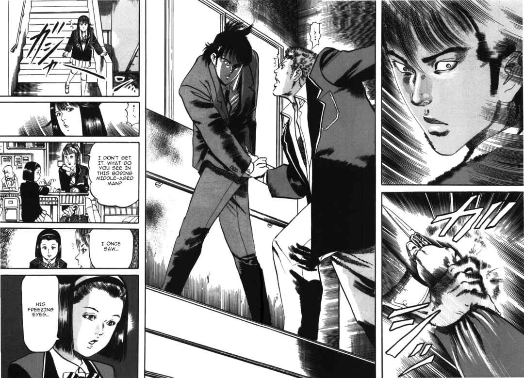 JESUS Sajin Kouro Chapter 4: The Queen III - Page 16