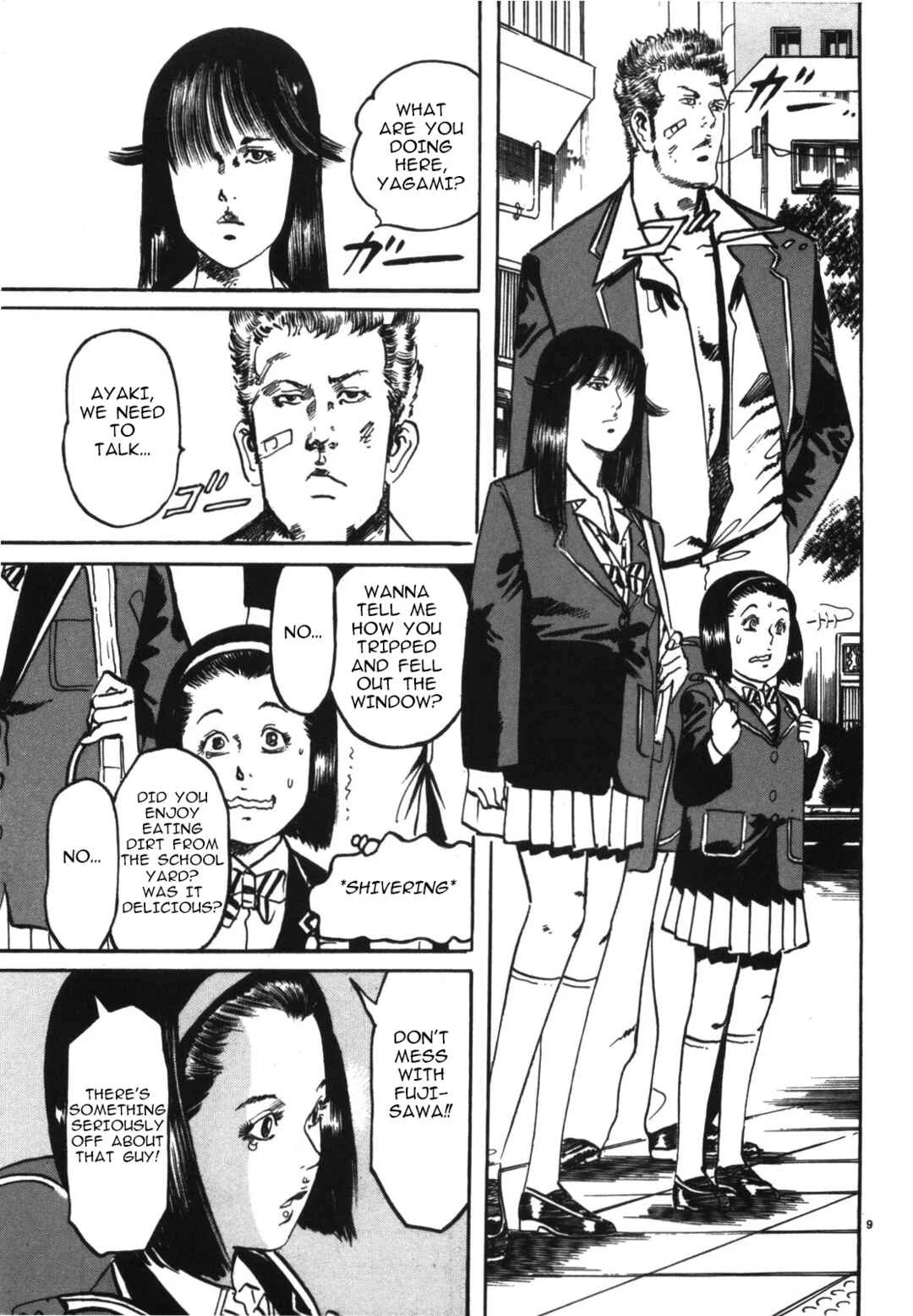 JESUS Sajin Kouro Chapter 5: The Queen IV - Page 9