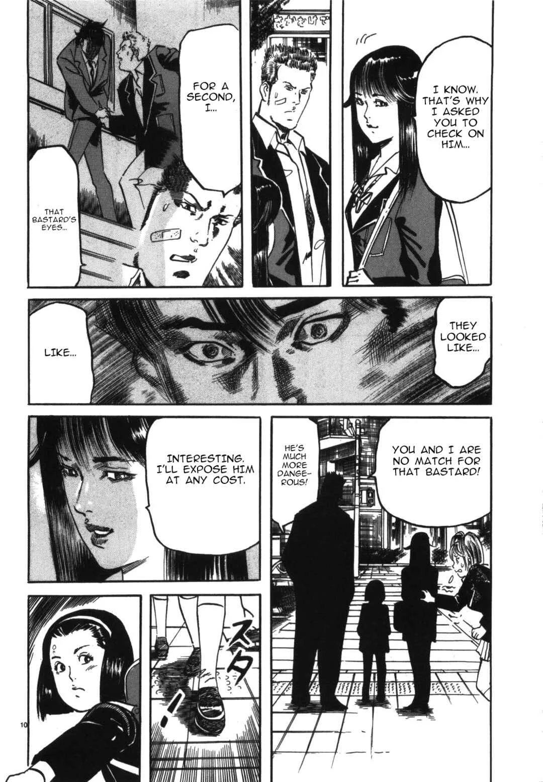 JESUS Sajin Kouro Chapter 5: The Queen IV - Page 10