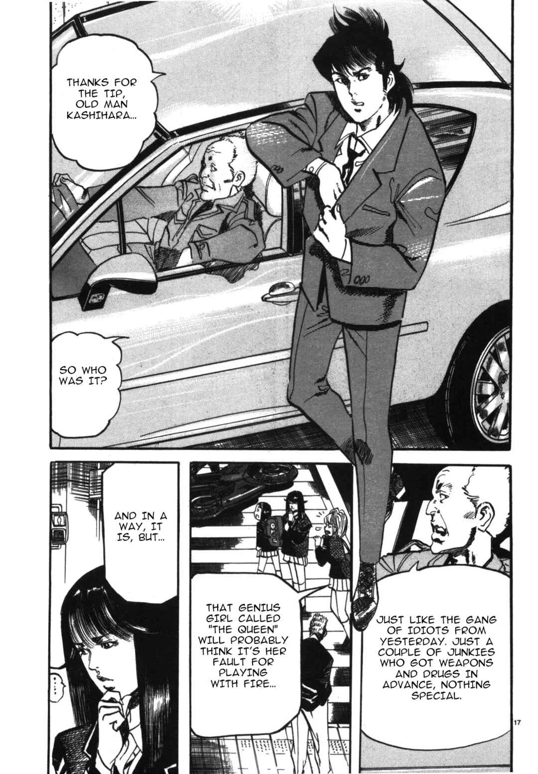 JESUS Sajin Kouro Chapter 5: The Queen IV - Page 16