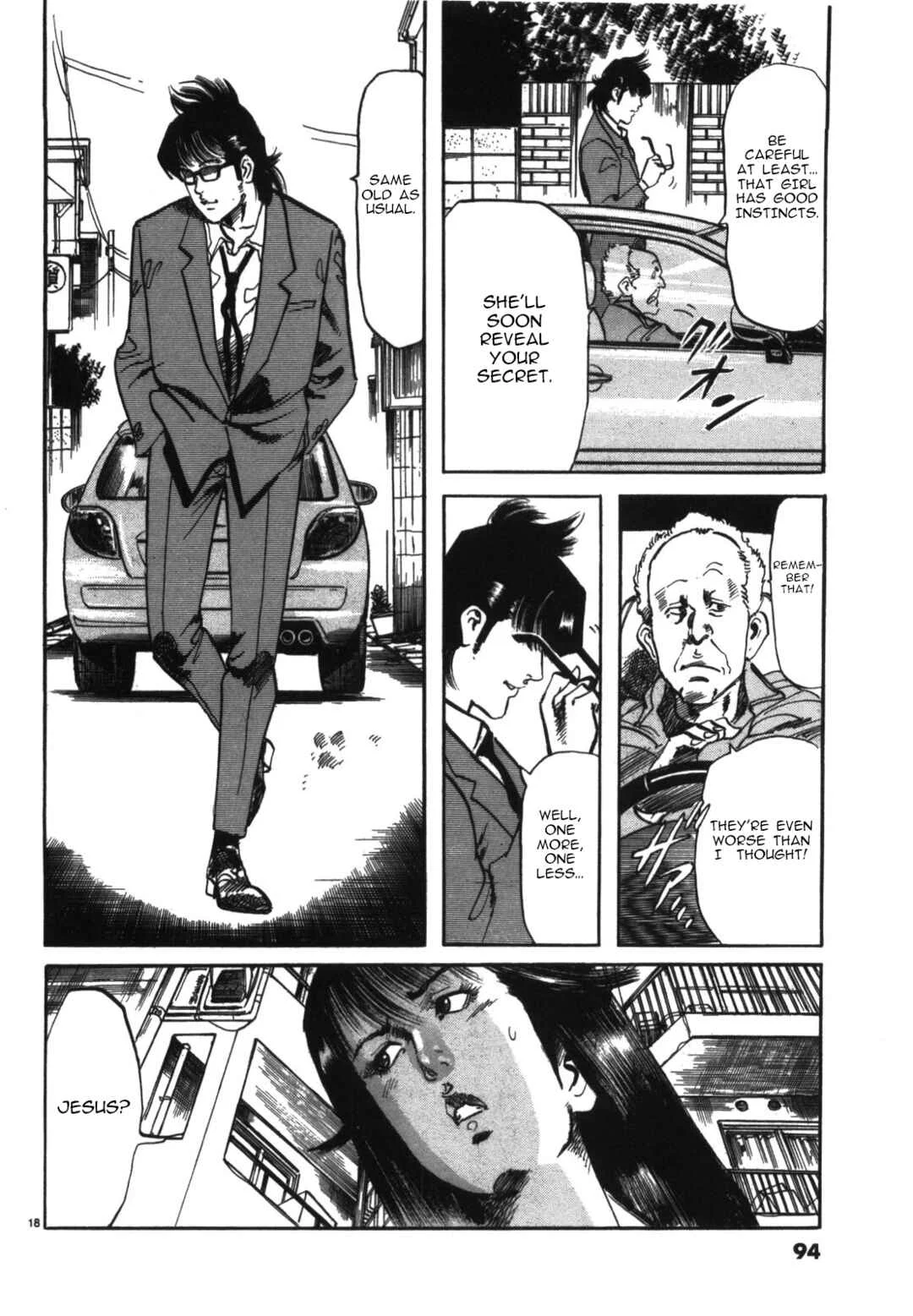 JESUS Sajin Kouro Chapter 5: The Queen IV - Page 17
