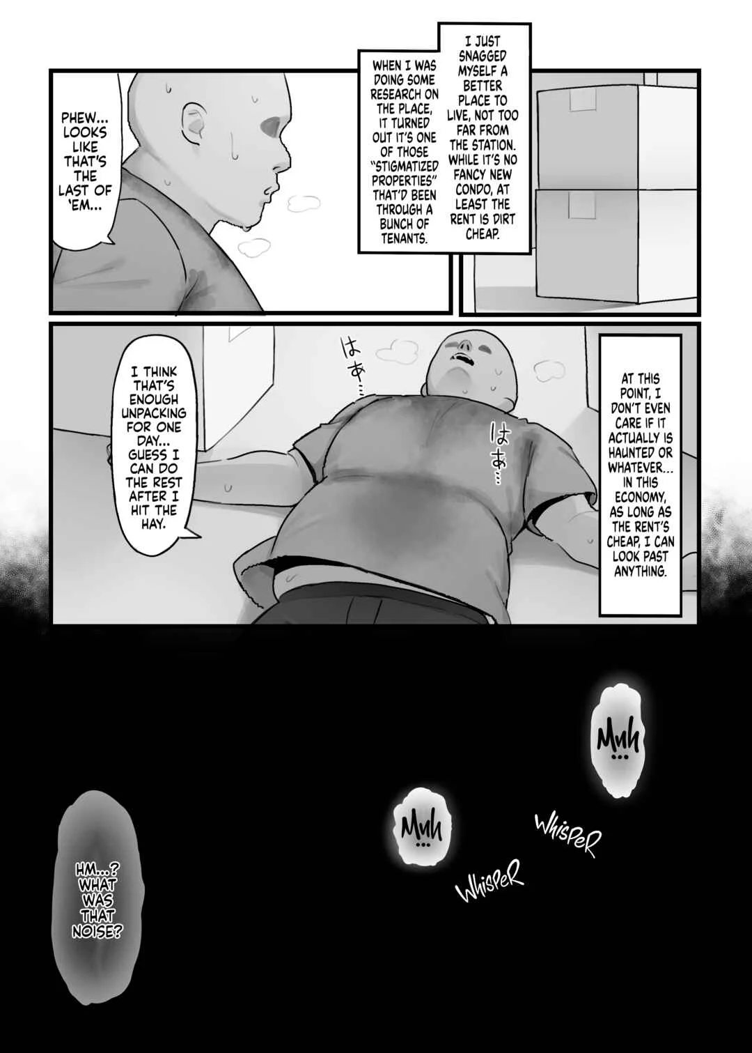 Jiko Bukken Chapter 1 - Page 3