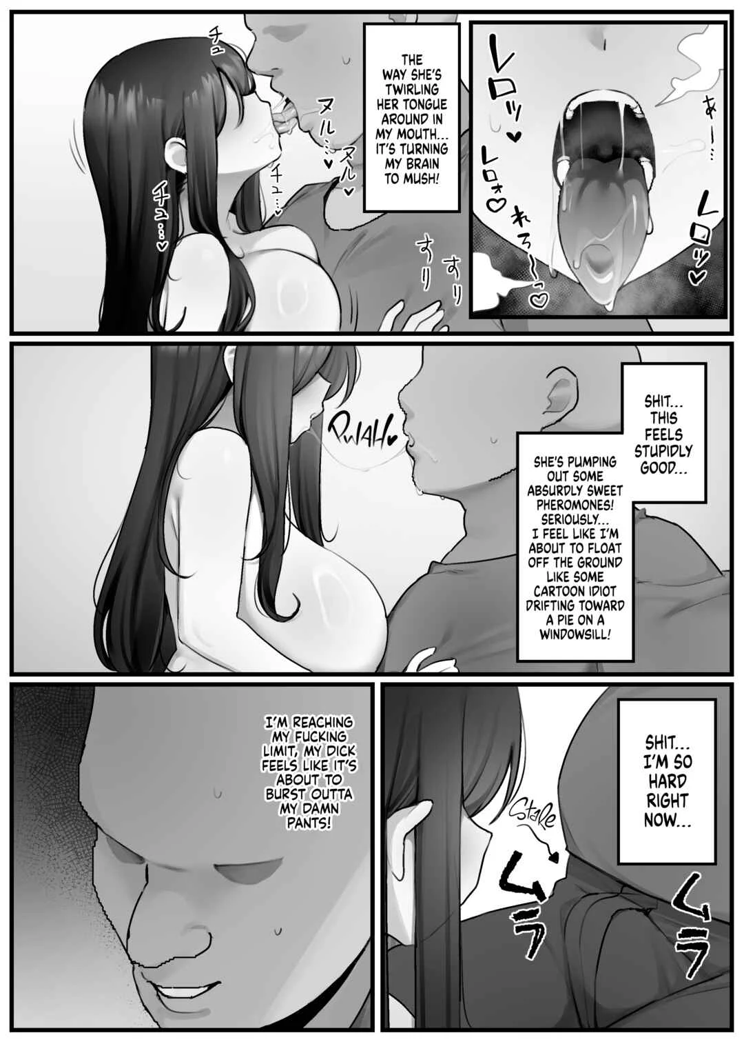 Jiko Bukken Chapter 1 - Page 6