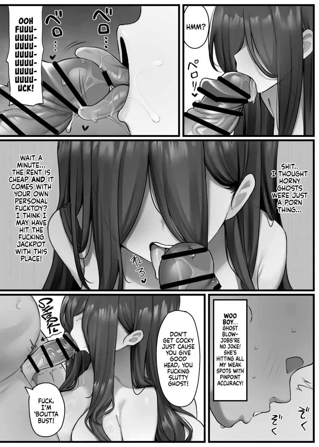 Jiko Bukken Chapter 1 - Page 8