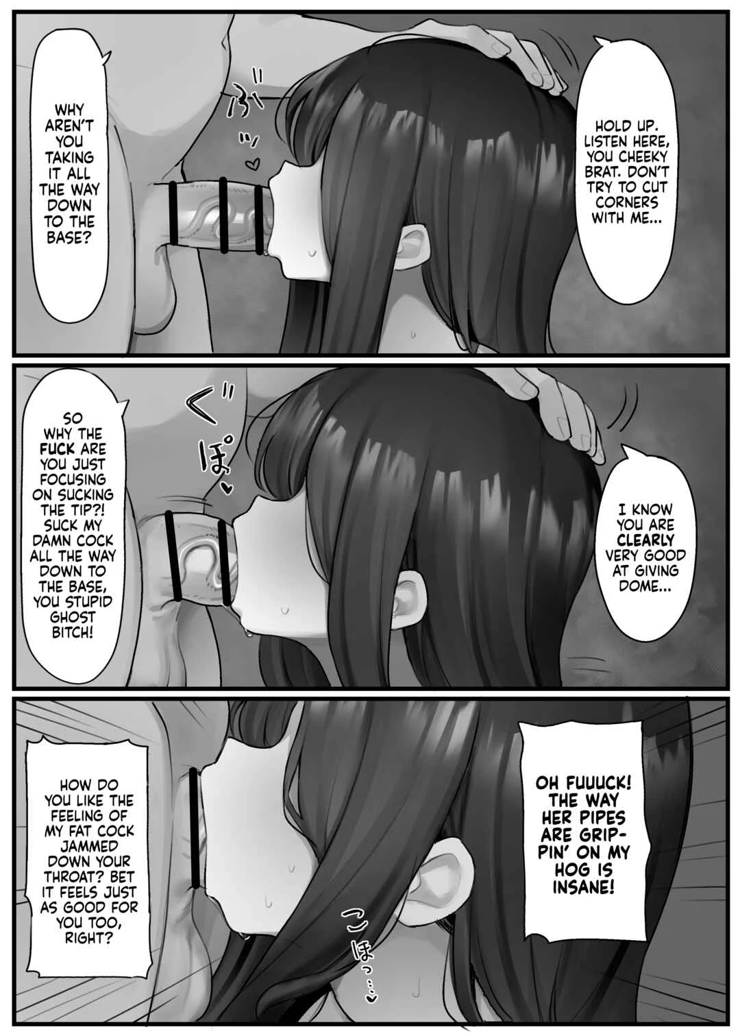 Jiko Bukken Chapter 1 - Page 9