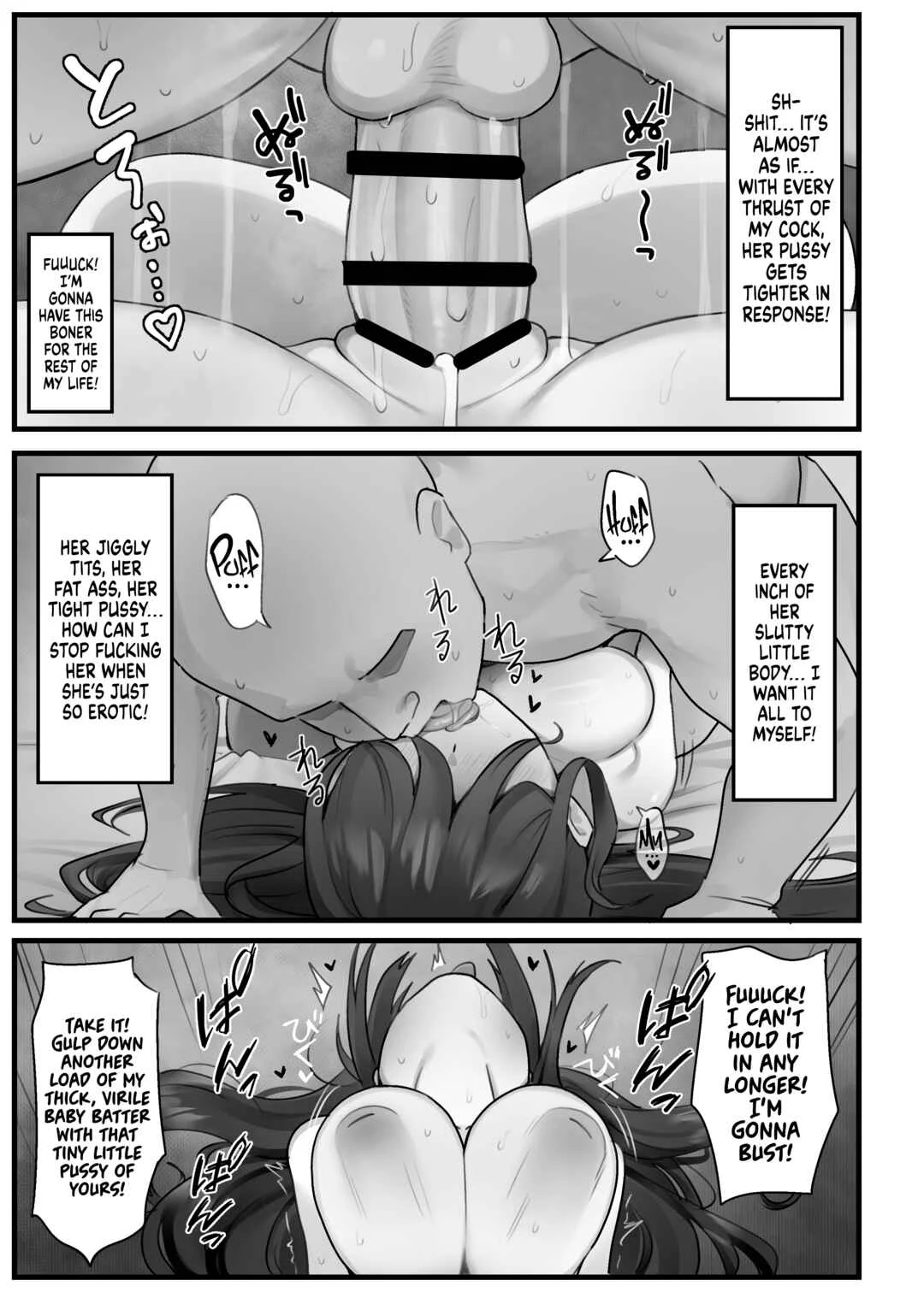 Jiko Bukken Chapter 1 - Page 25