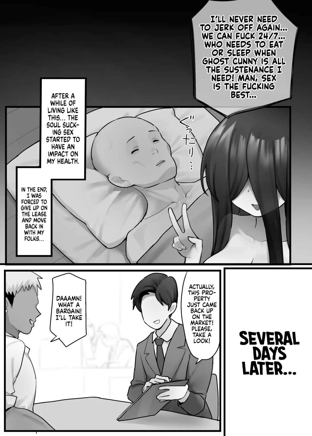 Jiko Bukken Chapter 1 - Page 41