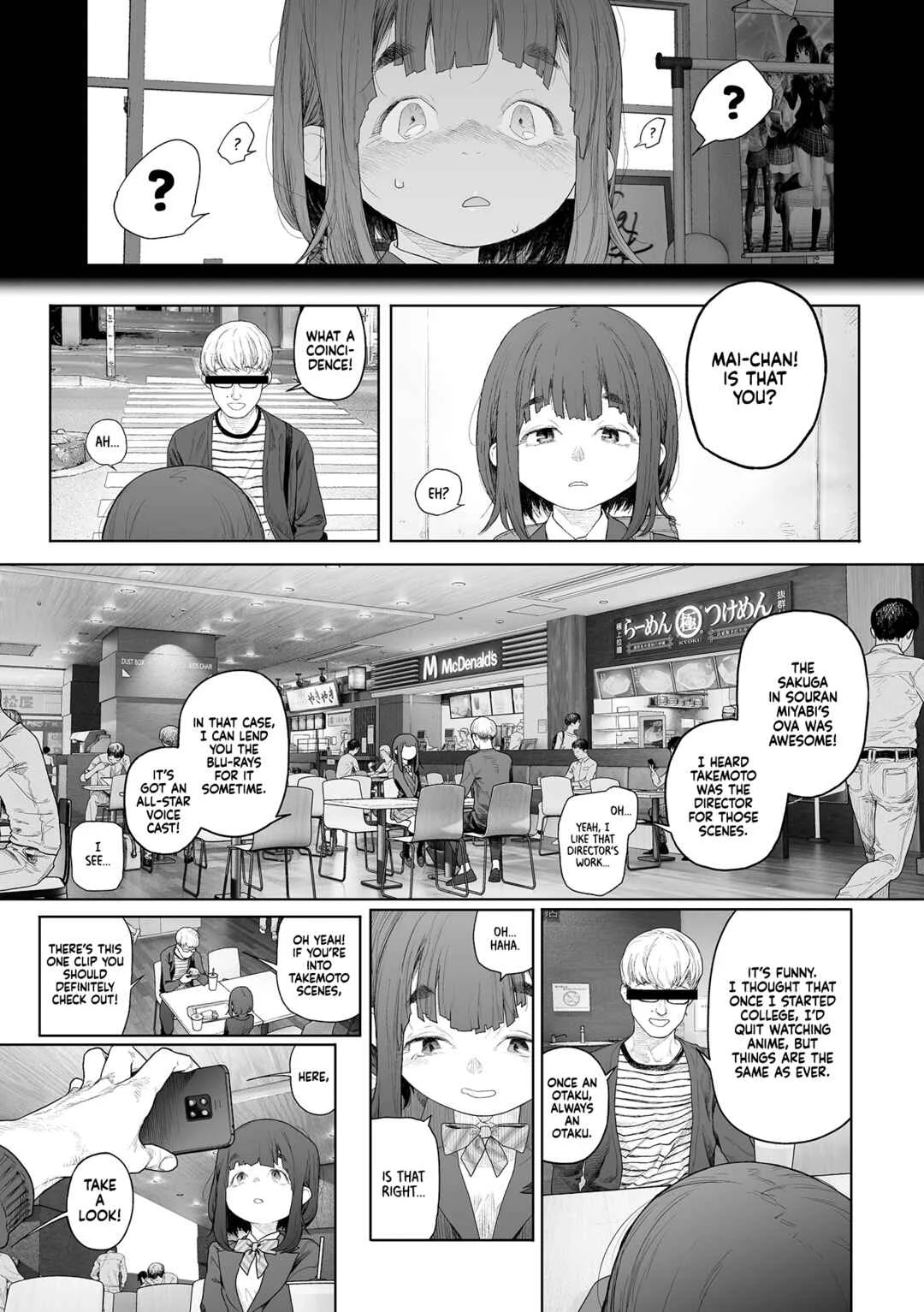 Jimi de, Shoukyokuteki de, Eroi. Chapter 1 - Page 3