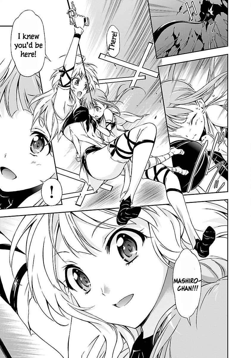Jinrouki Winvurga Chapter 1: Power and Anger - Page 11