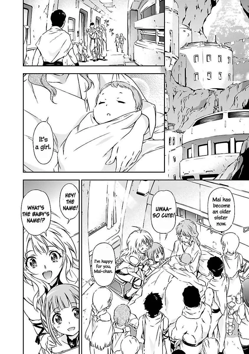 Jinrouki Winvurga Chapter 1: Power and Anger - Page 16