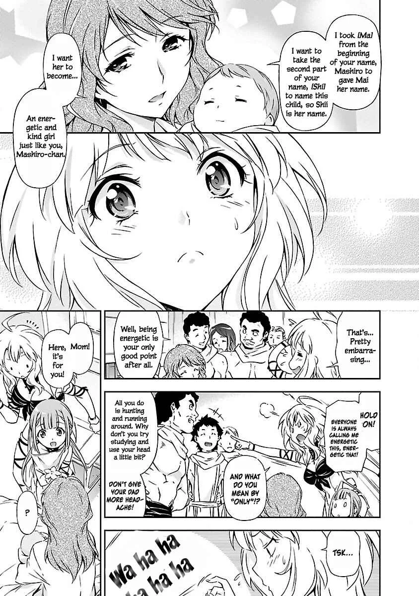 Jinrouki Winvurga Chapter 1: Power and Anger - Page 17
