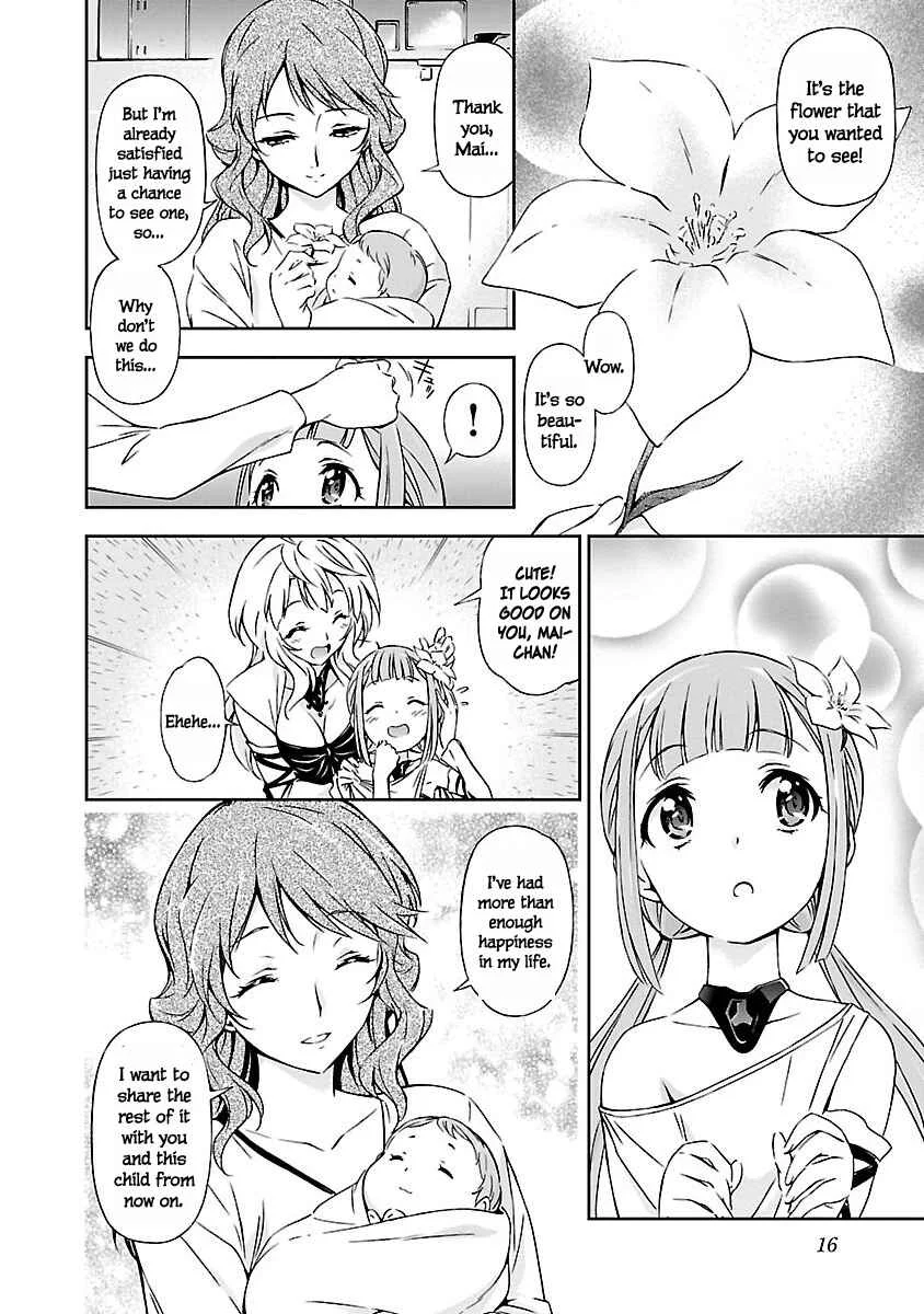Jinrouki Winvurga Chapter 1: Power and Anger - Page 18