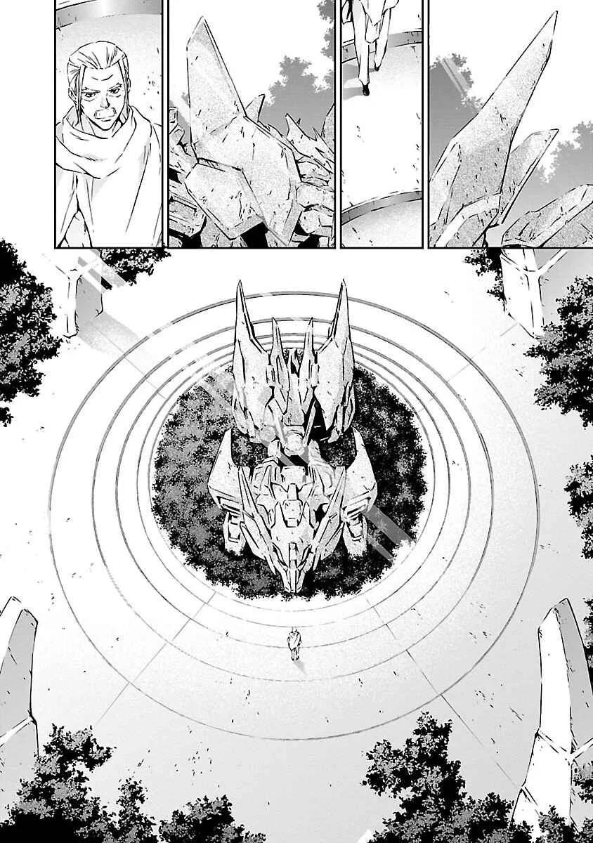 Jinrouki Winvurga Chapter 1: Power and Anger - Page 20