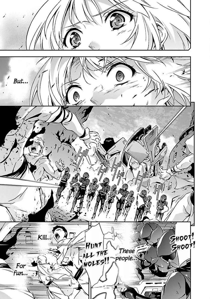Jinrouki Winvurga Chapter 1: Power and Anger - Page 28