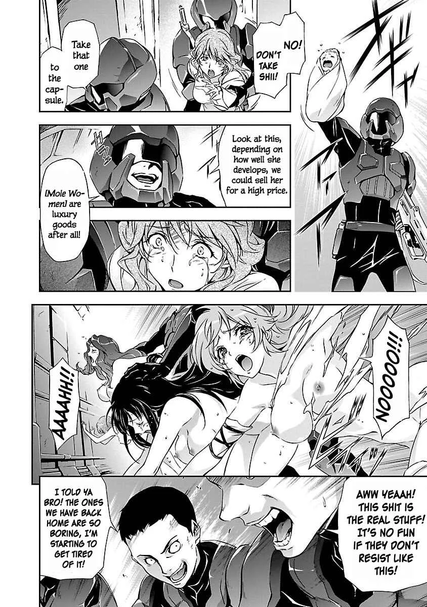 Jinrouki Winvurga Chapter 1: Power and Anger - Page 29