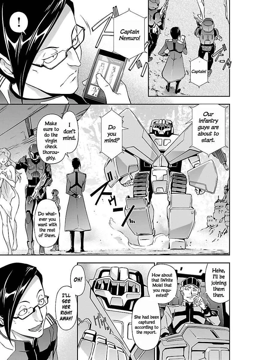 Jinrouki Winvurga Chapter 1: Power and Anger - Page 32