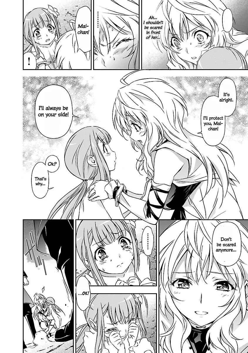 Jinrouki Winvurga Chapter 1: Power and Anger - Page 35