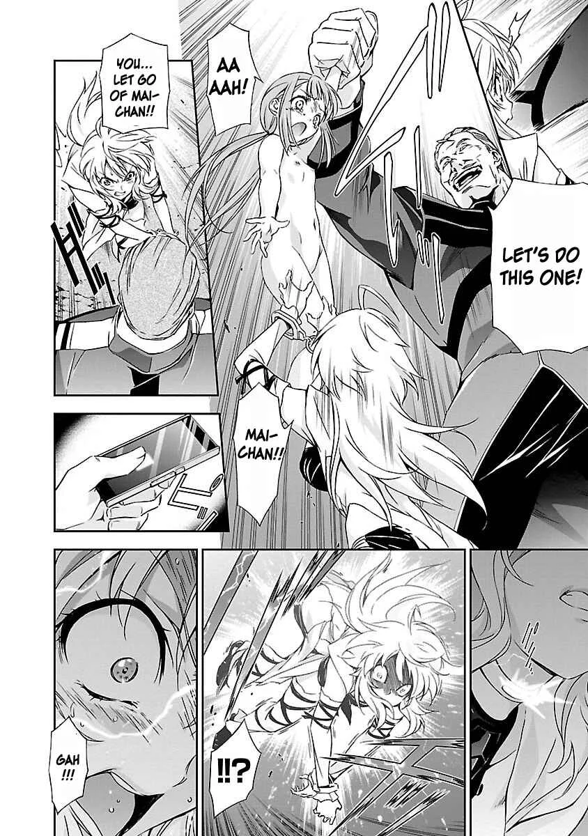 Jinrouki Winvurga Chapter 1: Power and Anger - Page 37