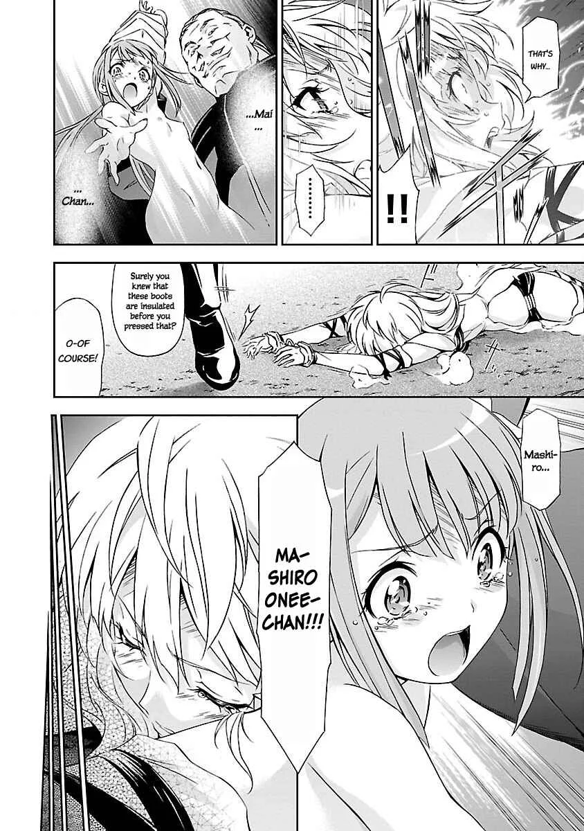 Jinrouki Winvurga Chapter 1: Power and Anger - Page 39