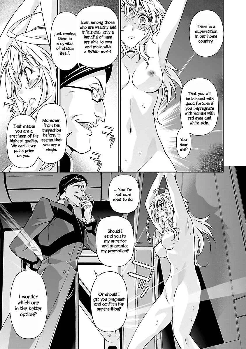 Jinrouki Winvurga Chapter 1: Power and Anger - Page 44