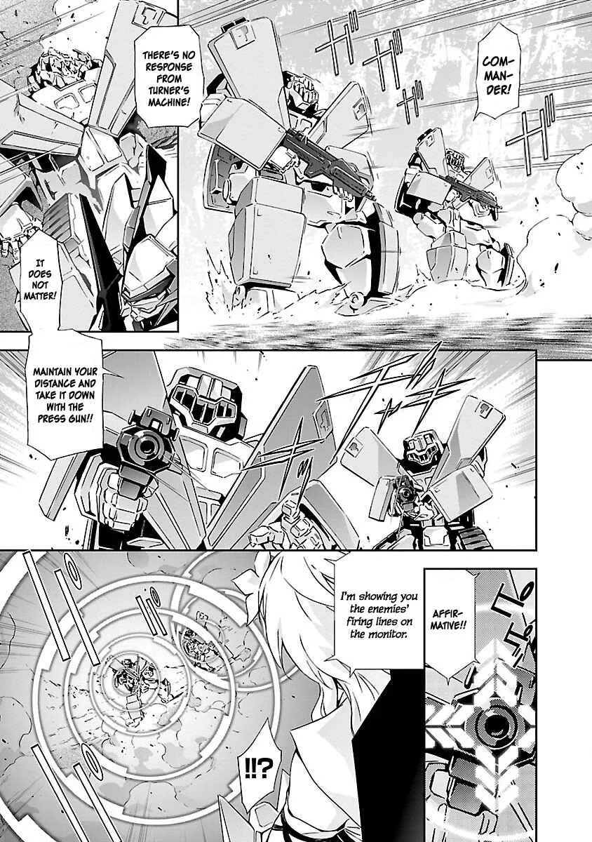 Jinrouki Winvurga Chapter 2: Hunger and Counterattack - Page 3