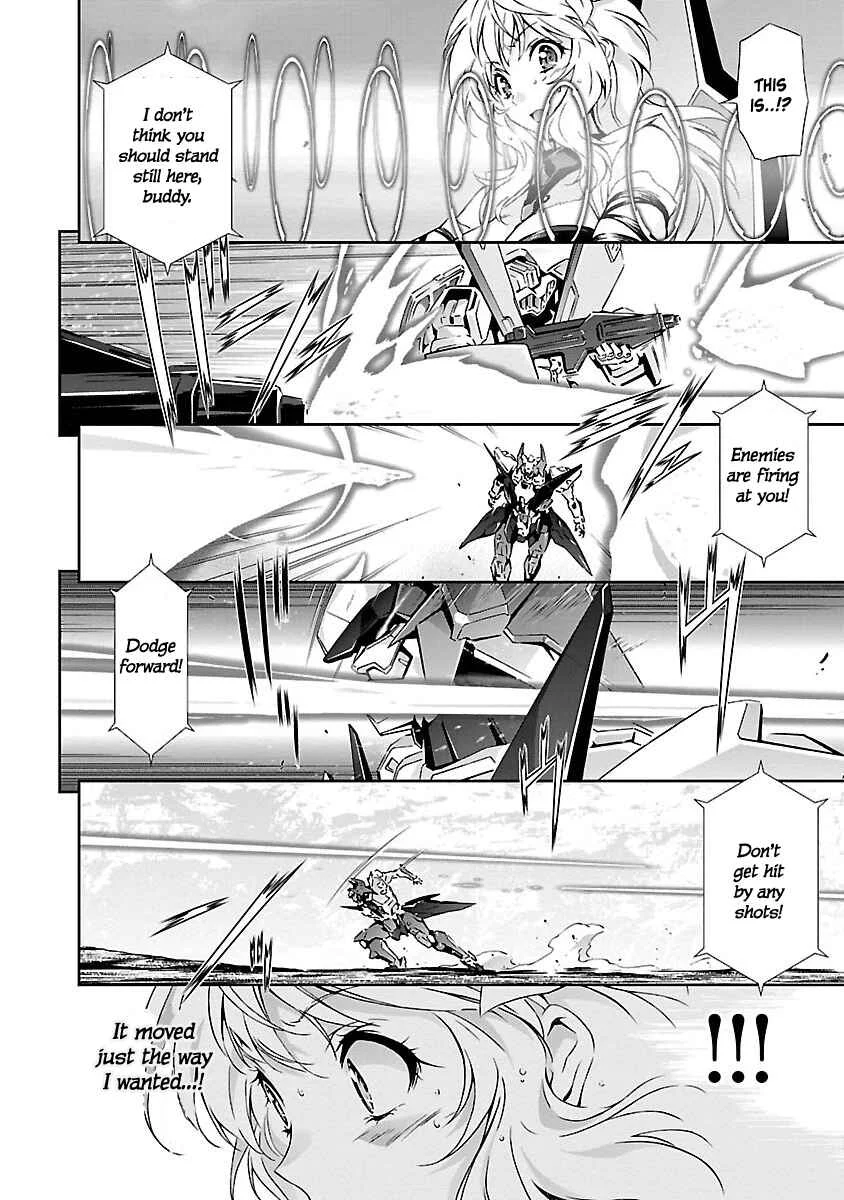 Jinrouki Winvurga Chapter 2: Hunger and Counterattack - Page 4