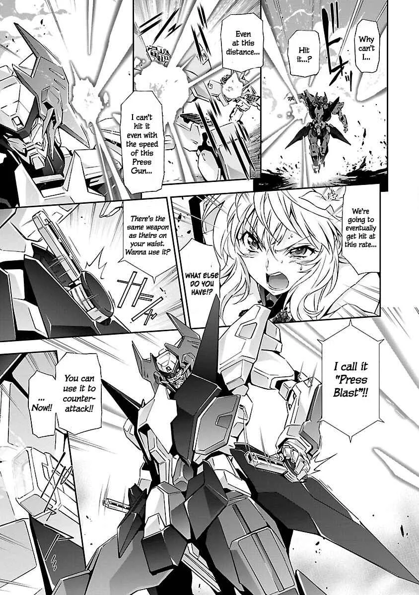 Jinrouki Winvurga Chapter 2: Hunger and Counterattack - Page 5