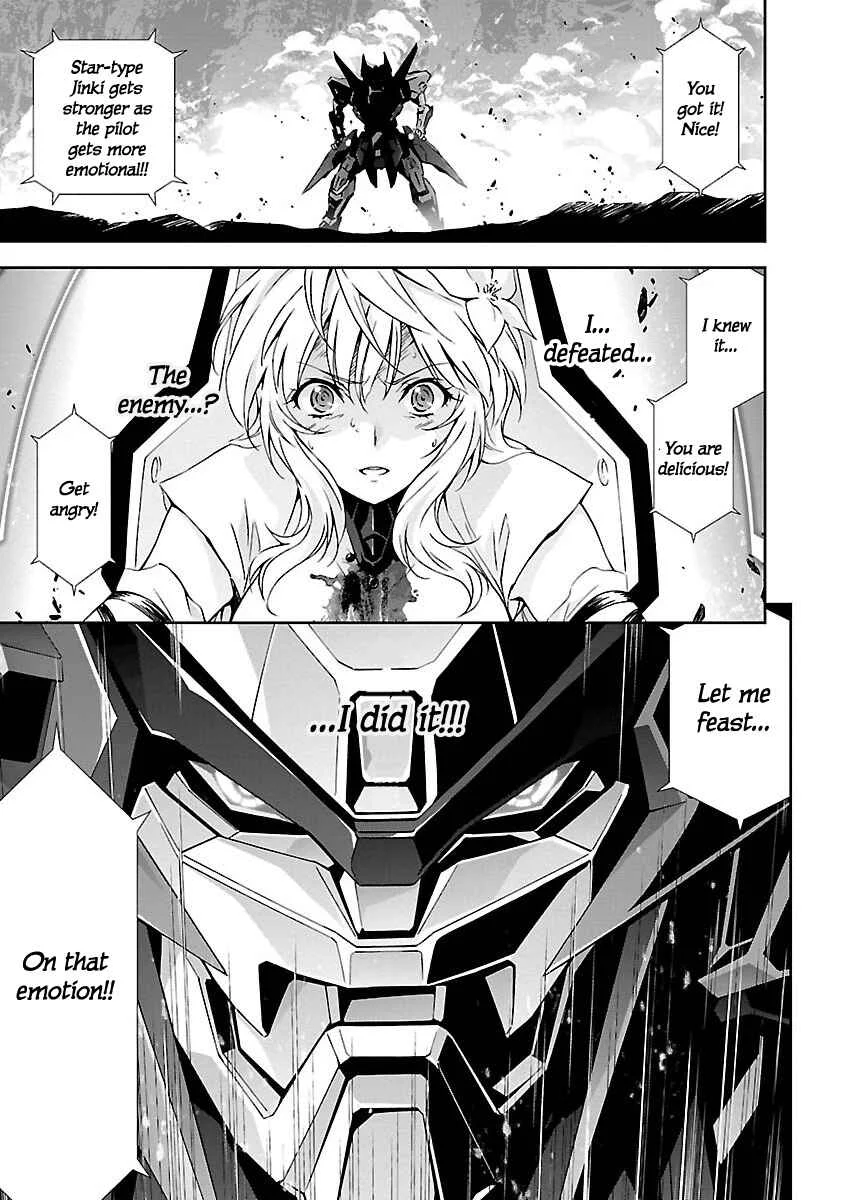 Jinrouki Winvurga Chapter 2: Hunger and Counterattack - Page 9