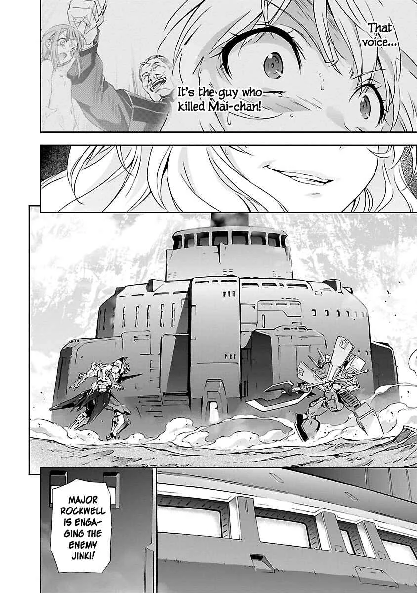 Jinrouki Winvurga Chapter 2: Hunger and Counterattack - Page 12