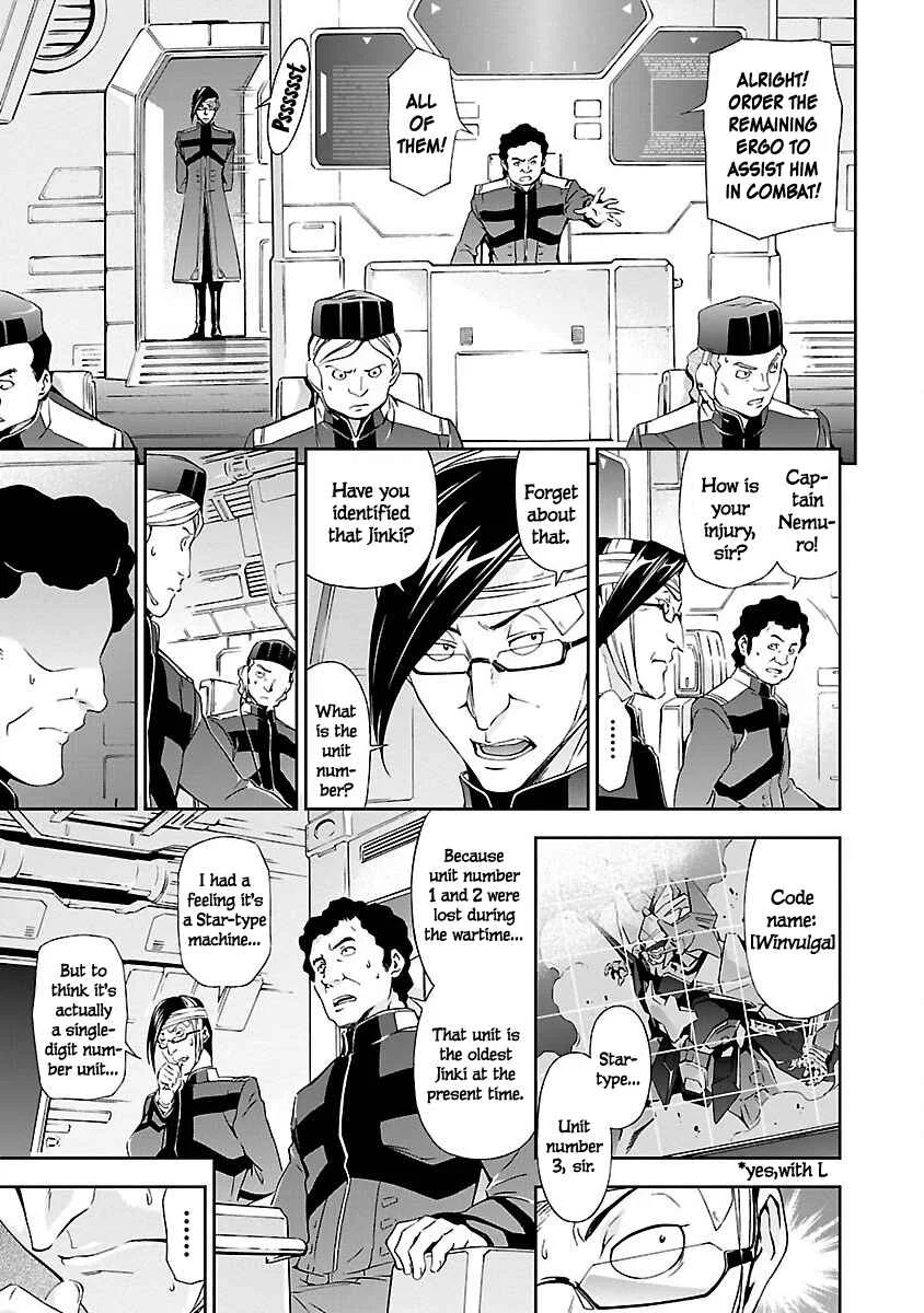 Jinrouki Winvurga Chapter 2: Hunger and Counterattack - Page 13