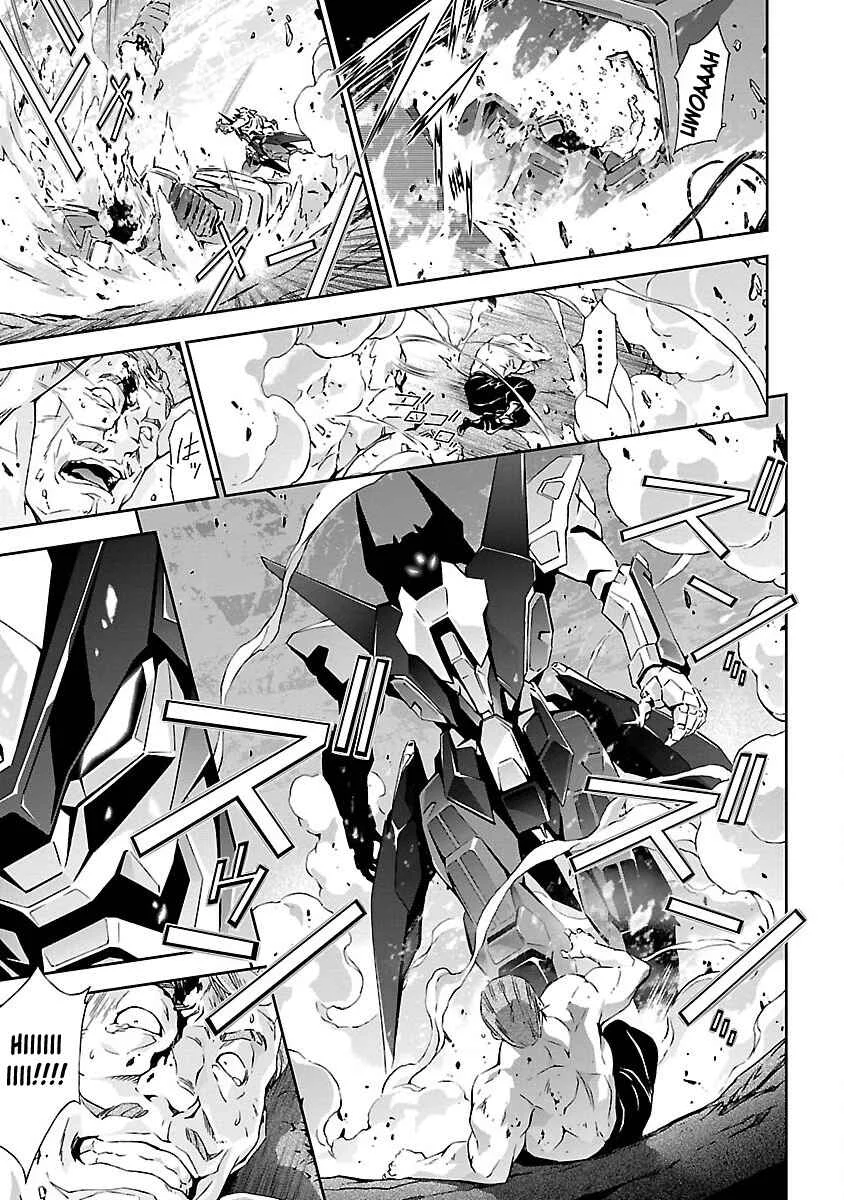 Jinrouki Winvurga Chapter 2: Hunger and Counterattack - Page 17