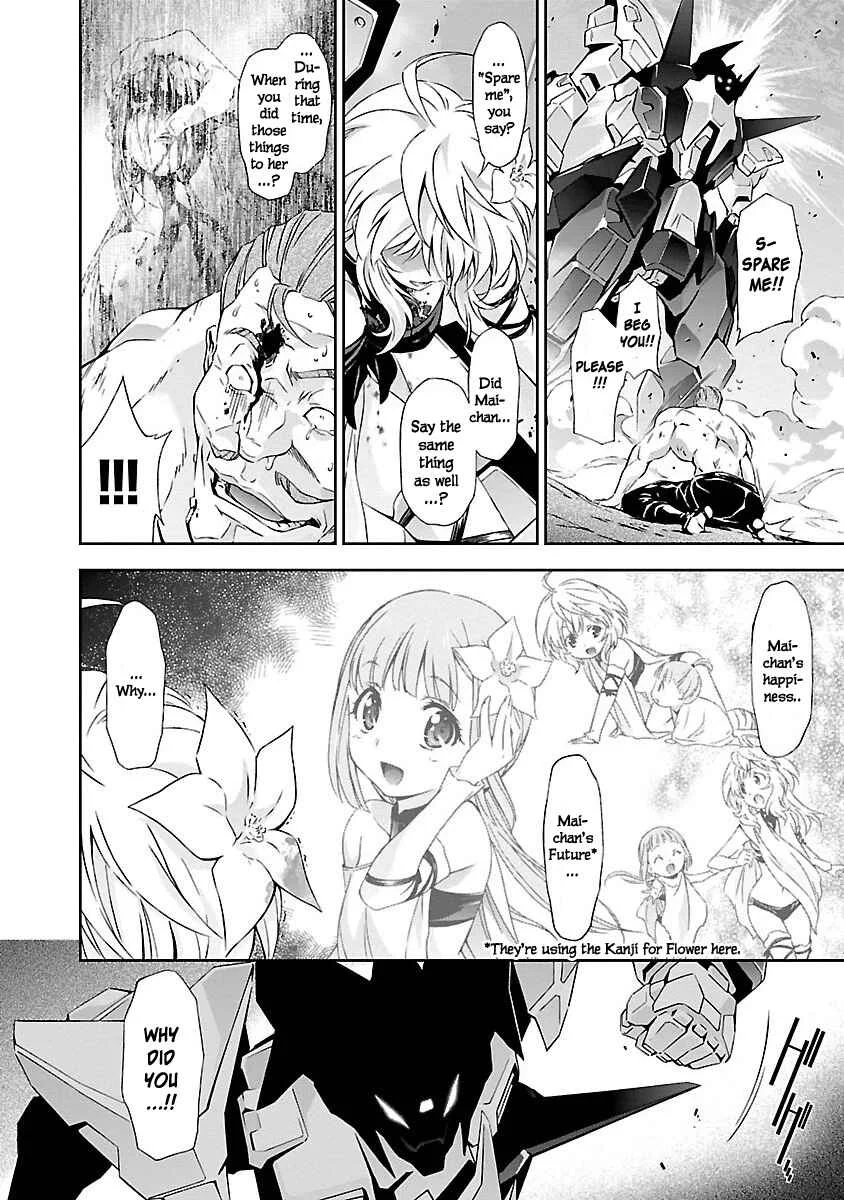 Jinrouki Winvurga Chapter 2: Hunger and Counterattack - Page 18