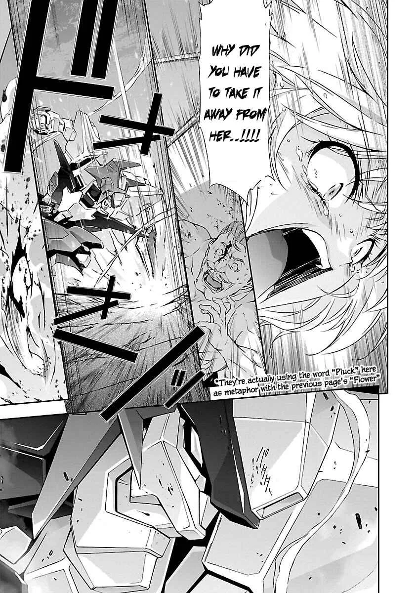 Jinrouki Winvurga Chapter 2: Hunger and Counterattack - Page 19