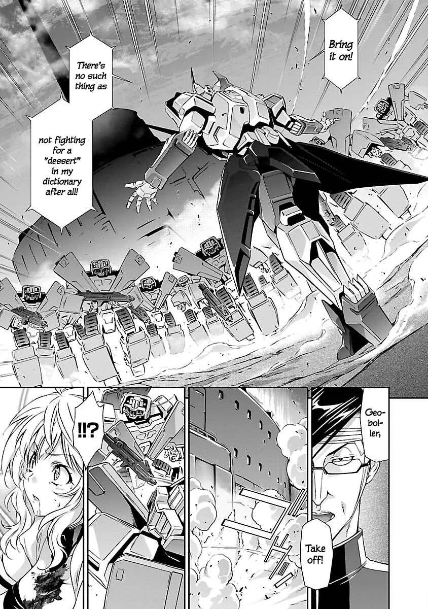 Jinrouki Winvurga Chapter 2: Hunger and Counterattack - Page 21