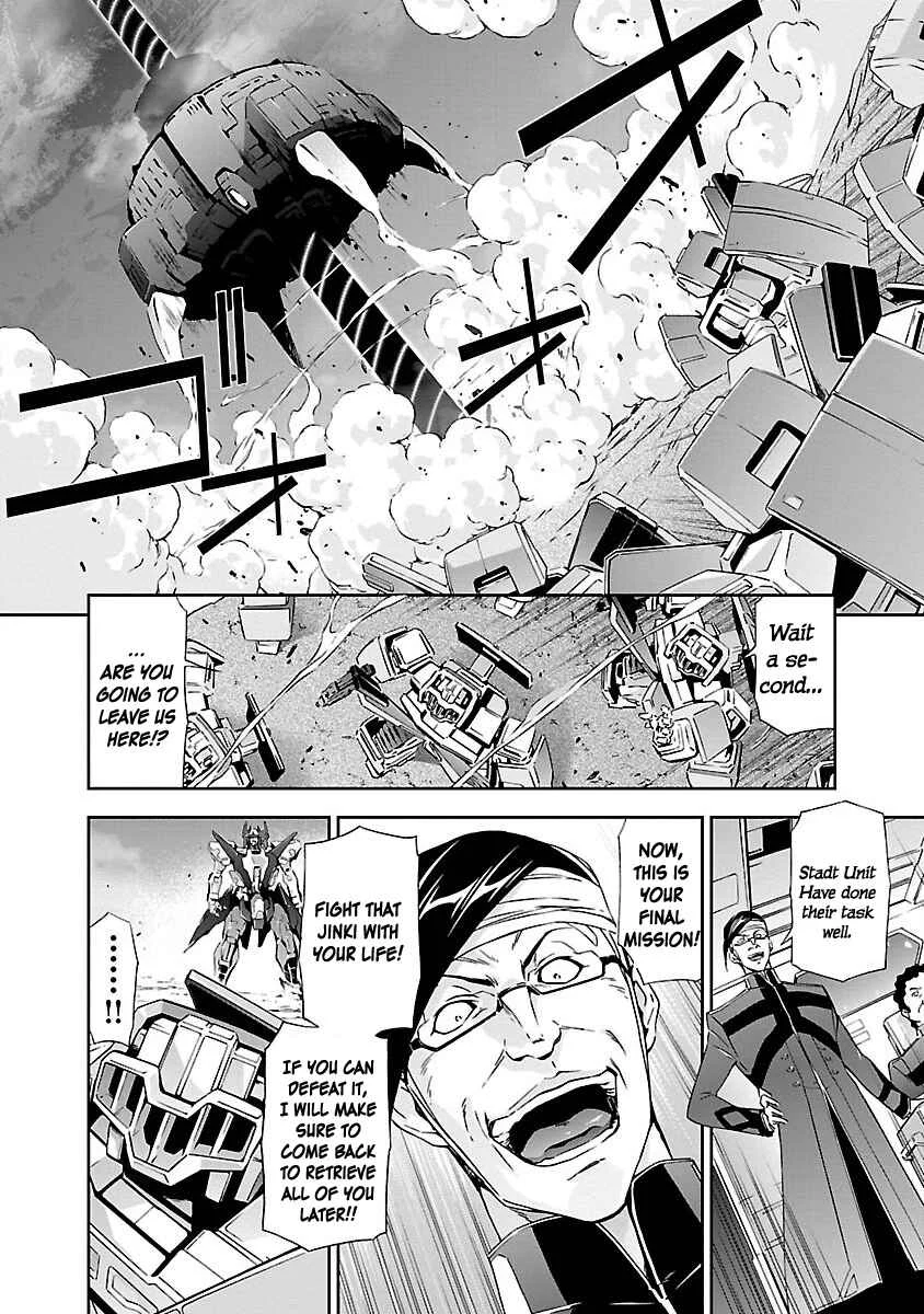 Jinrouki Winvurga Chapter 2: Hunger and Counterattack - Page 22
