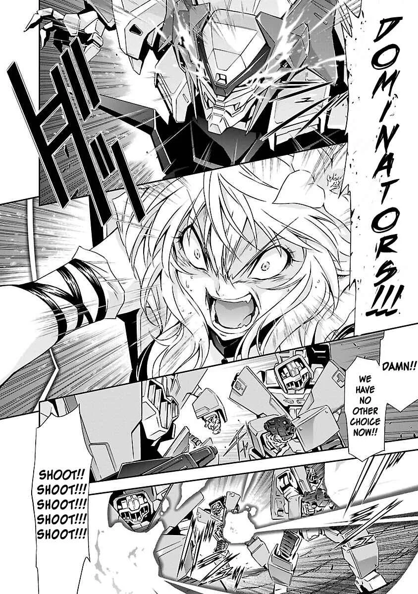 Jinrouki Winvurga Chapter 2: Hunger and Counterattack - Page 24