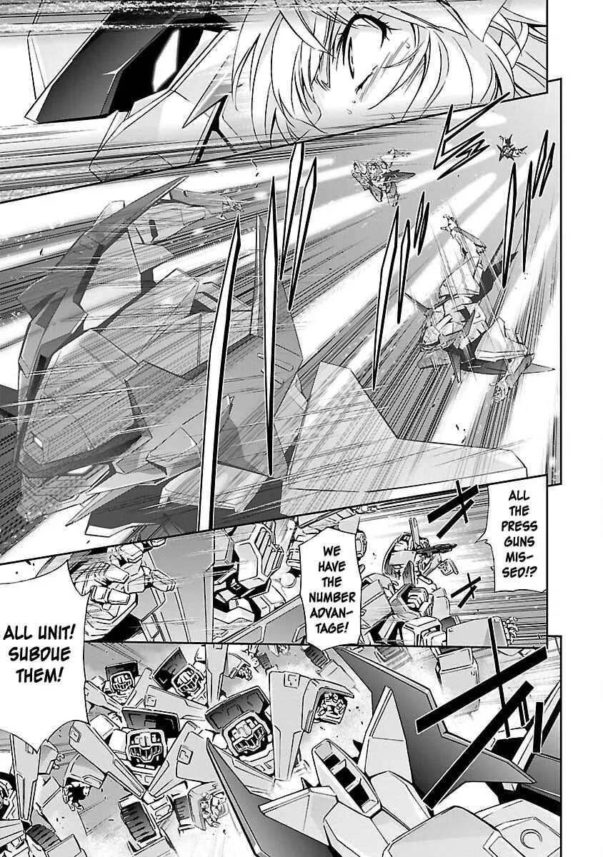 Jinrouki Winvurga Chapter 2: Hunger and Counterattack - Page 25