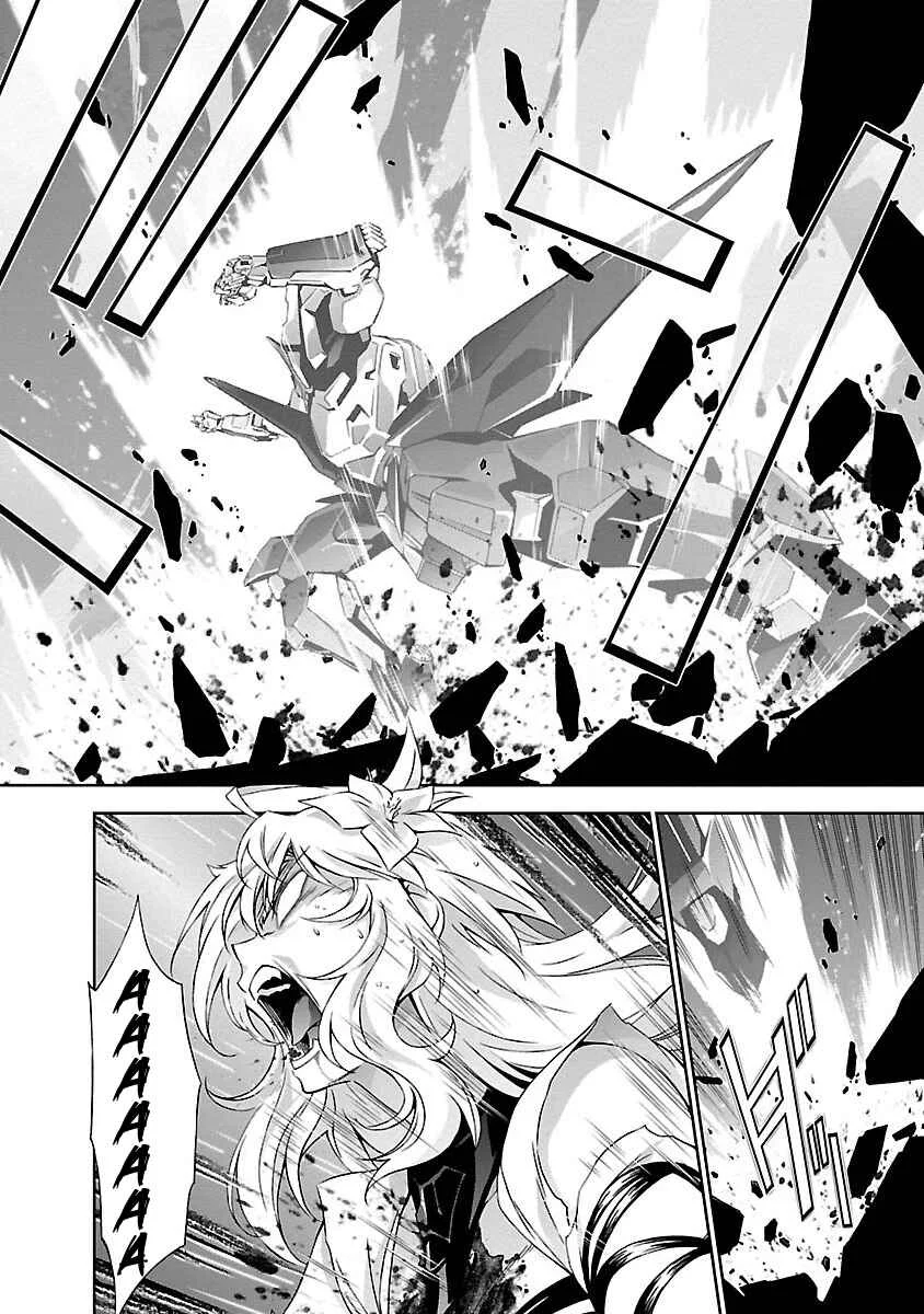 Jinrouki Winvurga Chapter 2: Hunger and Counterattack - Page 30
