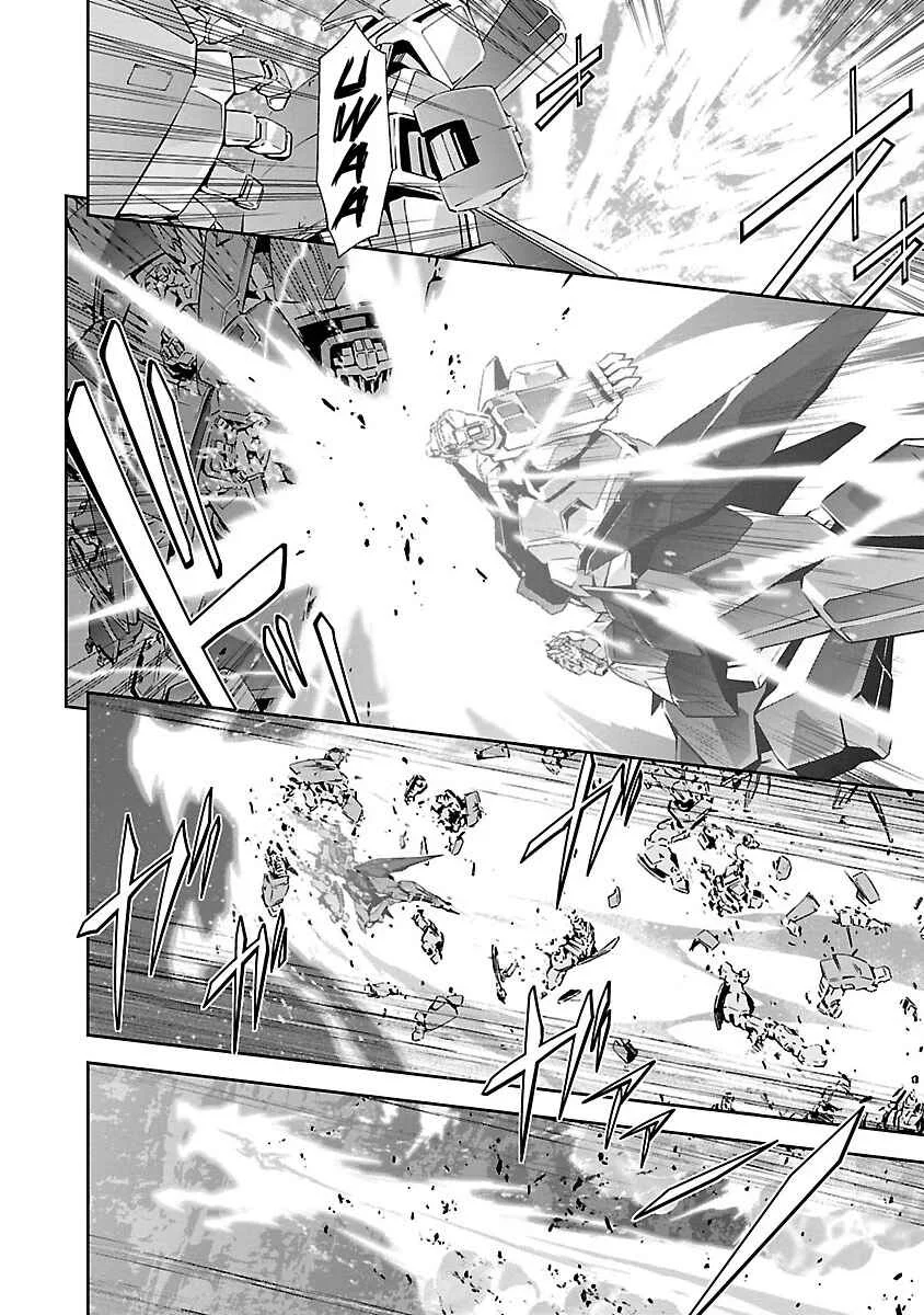 Jinrouki Winvurga Chapter 2: Hunger and Counterattack - Page 32