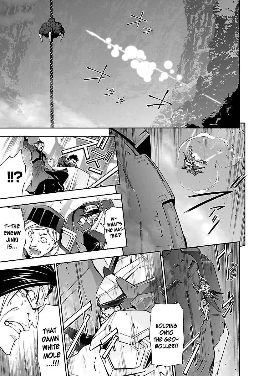Jinrouki Winvurga Chapter 2: Hunger and Counterattack - Page 33