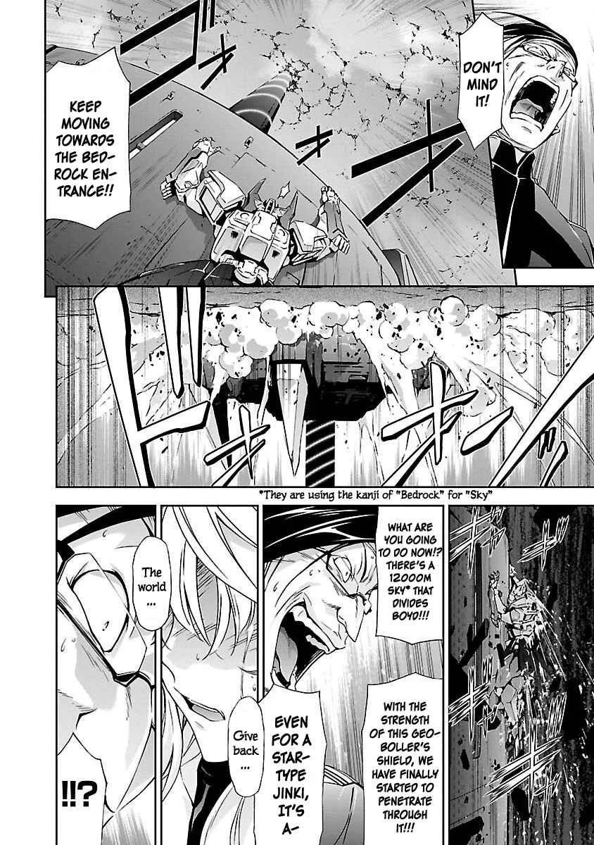Jinrouki Winvurga Chapter 2: Hunger and Counterattack - Page 34