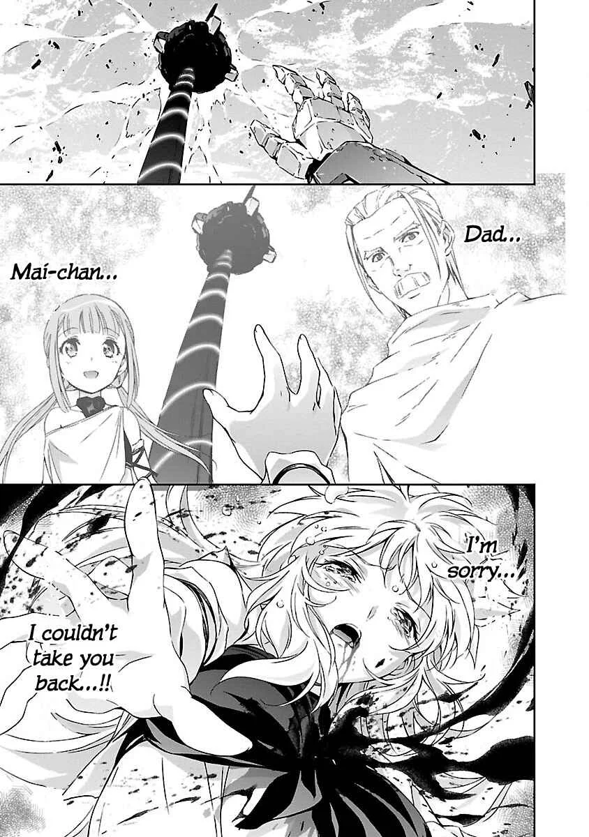 Jinrouki Winvurga Chapter 2: Hunger and Counterattack - Page 37