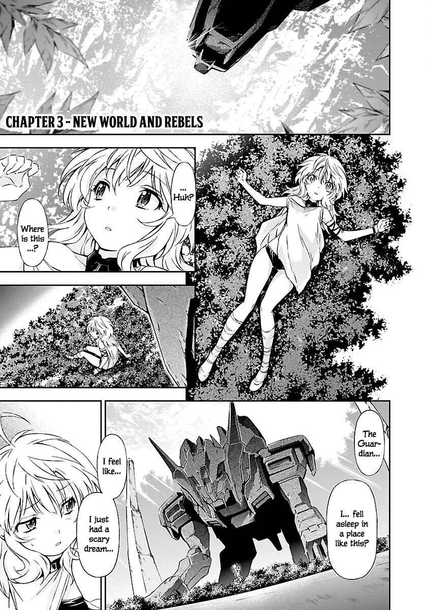 Jinrouki Winvurga Chapter 3: New World and Rebels - Page 1
