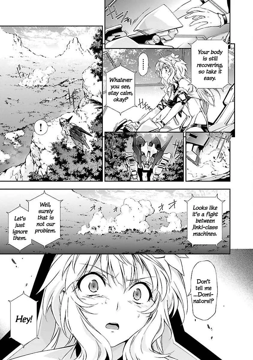 Jinrouki Winvurga Chapter 3: New World and Rebels - Page 12