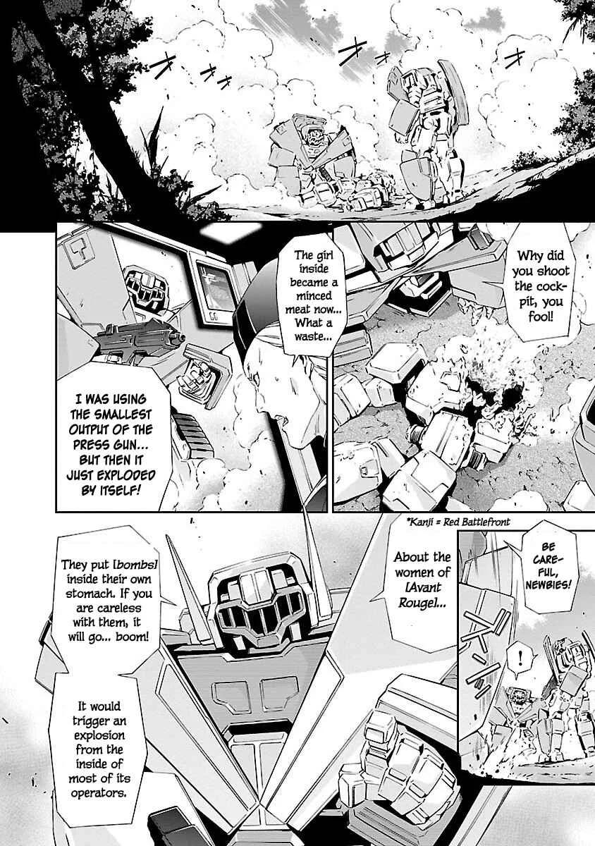 Jinrouki Winvurga Chapter 3: New World and Rebels - Page 13
