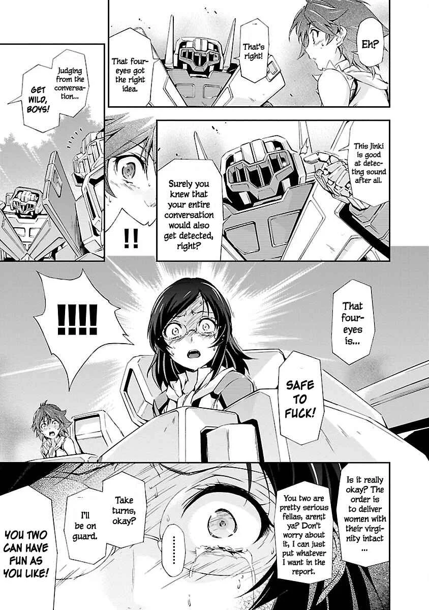 Jinrouki Winvurga Chapter 3: New World and Rebels - Page 16