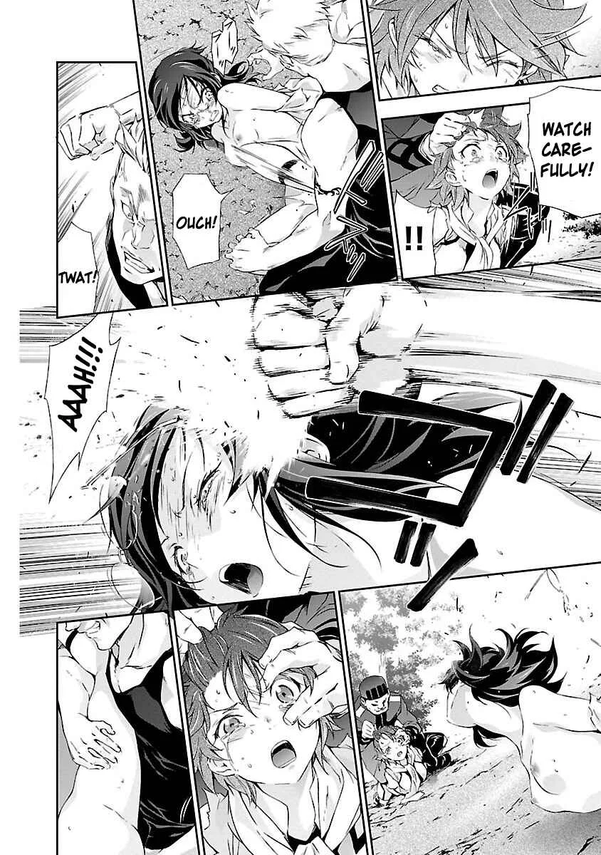 Jinrouki Winvurga Chapter 3: New World and Rebels - Page 19