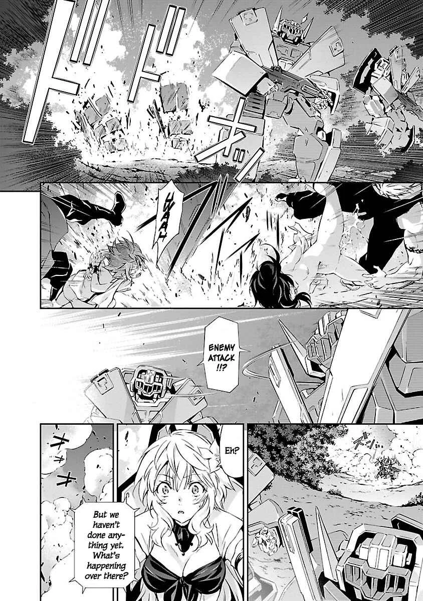 Jinrouki Winvurga Chapter 3: New World and Rebels - Page 23